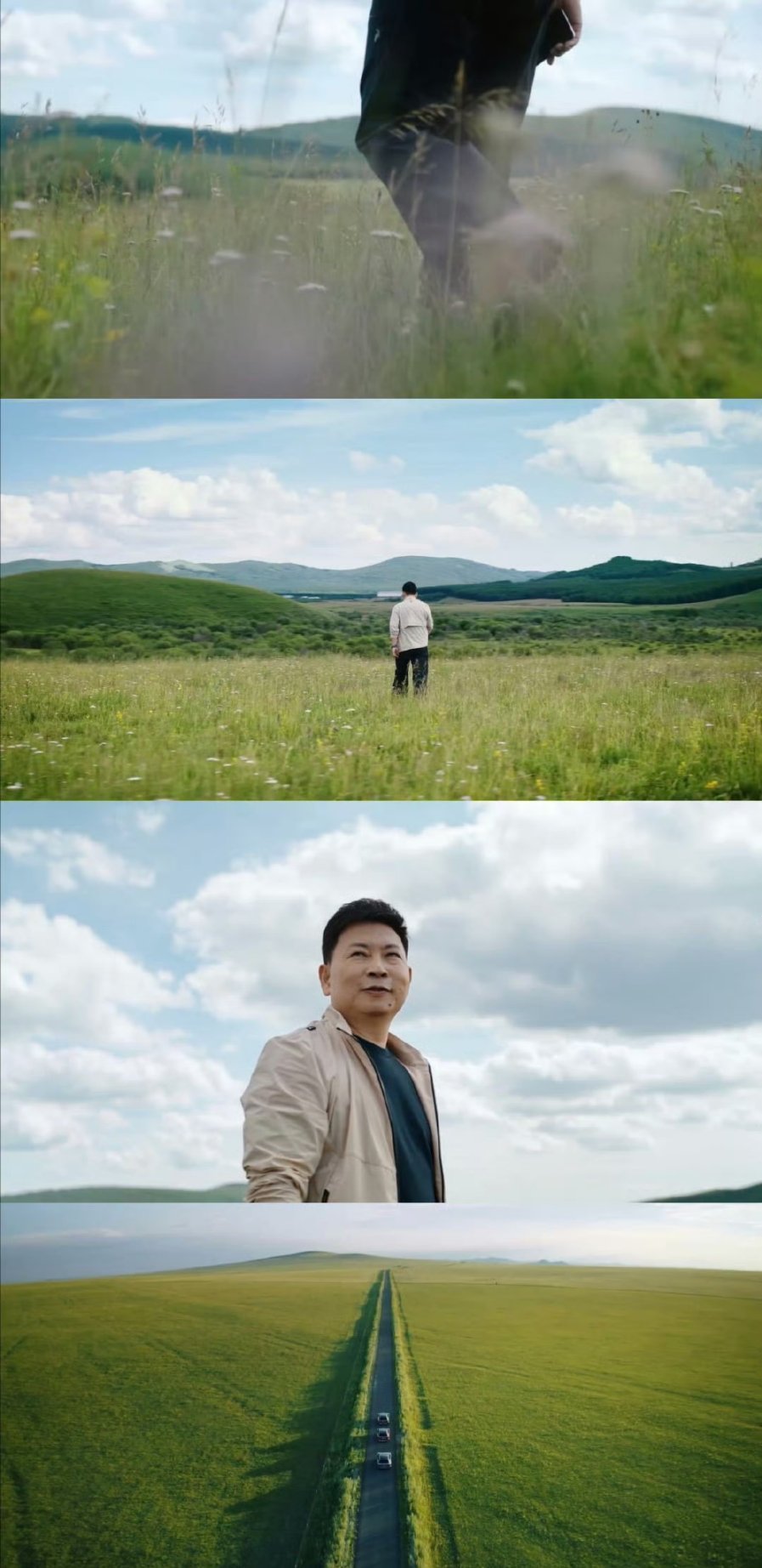 余承东看见比马背上更辽阔的草原感觉余承东很懂我们大家想要什么，而且这一次的草原的