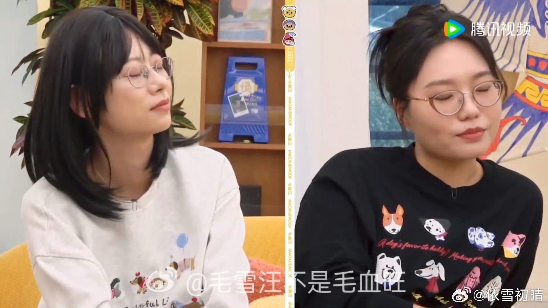 李雪琴赵晓卉怪不得你俩能玩到一起 这哪是闺蜜简直是精神共同体！从生活哲学到恋爱观