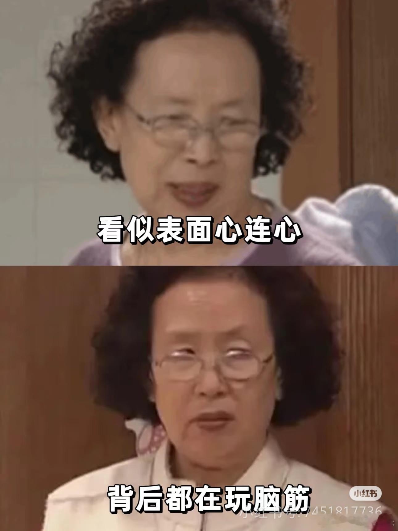 上新剧就好好搞作品，蹭刘宇宁热度丢人品啊！又是炒兄弟情又是暗踩，刘宇宁待人真诚，