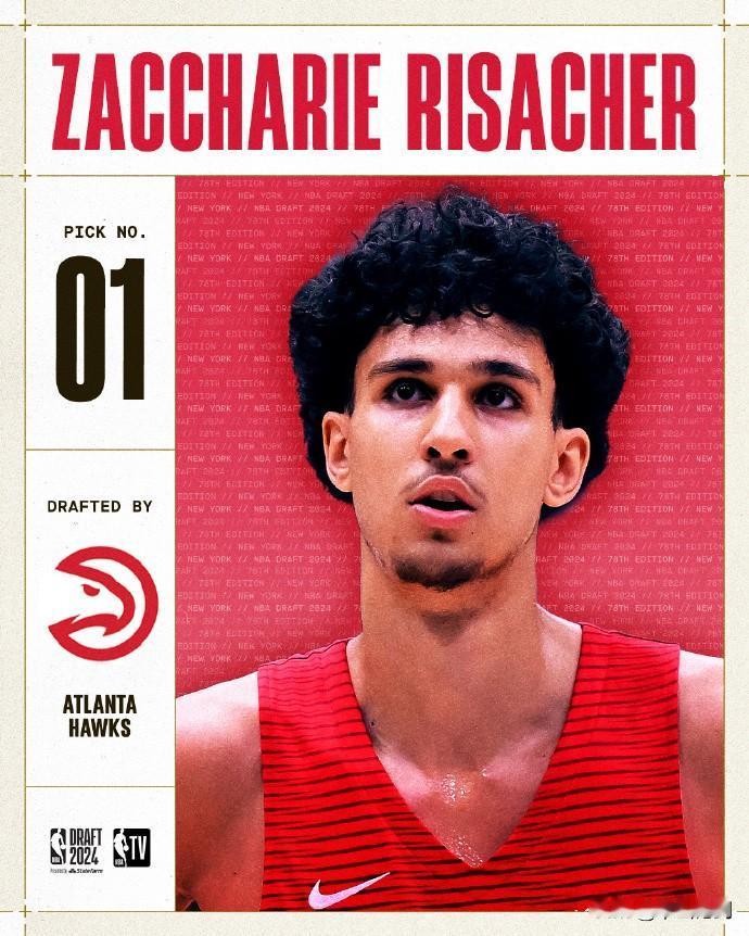 NBA：2024NBA选秀大会里萨谢当选状元，连续两届状元都是法国人。

乐透区