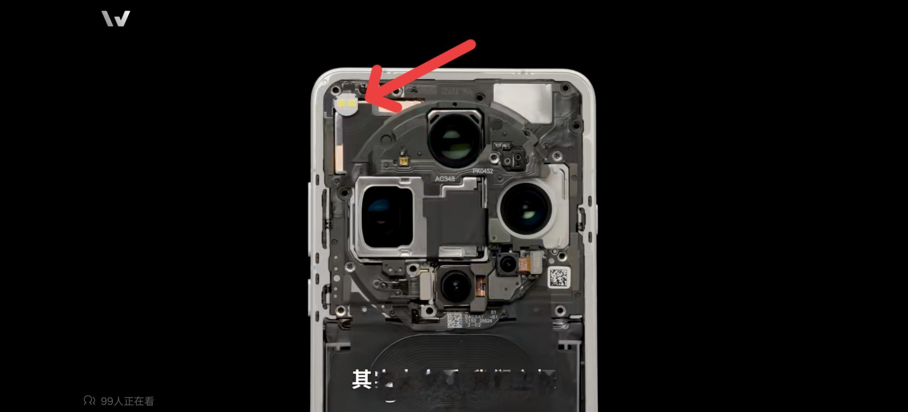 X9 Ultra闪光灯凸起问题，我想这张图已经说明一切了，10X潜望模组已经占据