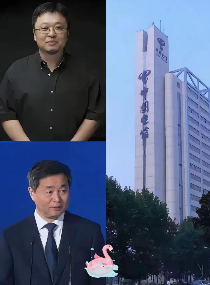 不知道今晚中国电信董事长能不能睡着
他们没想到这个罗永浩会这么刚！
2025年1