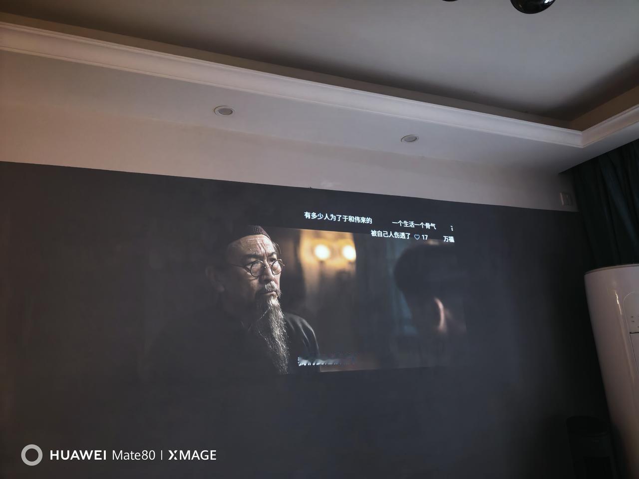 看八千里路云和月，觉得太爷太多了，太多镜头拍太爷的豪言壮语，过多了，家里长短的琐