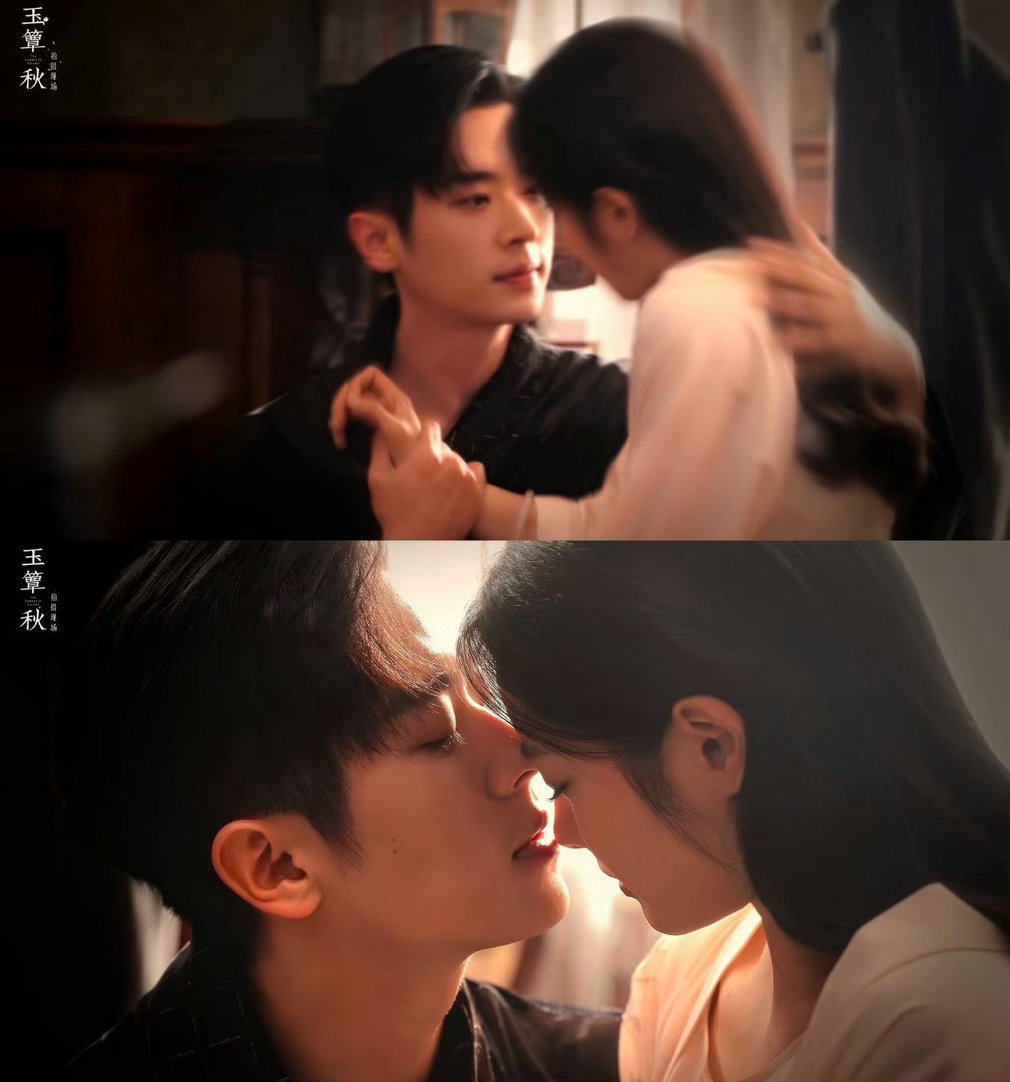 丞磊徐若晗拉扯感好强的两个人丞磊徐若晗拉扯感好强靠近又疏离，克制又疯批，丞磊徐若