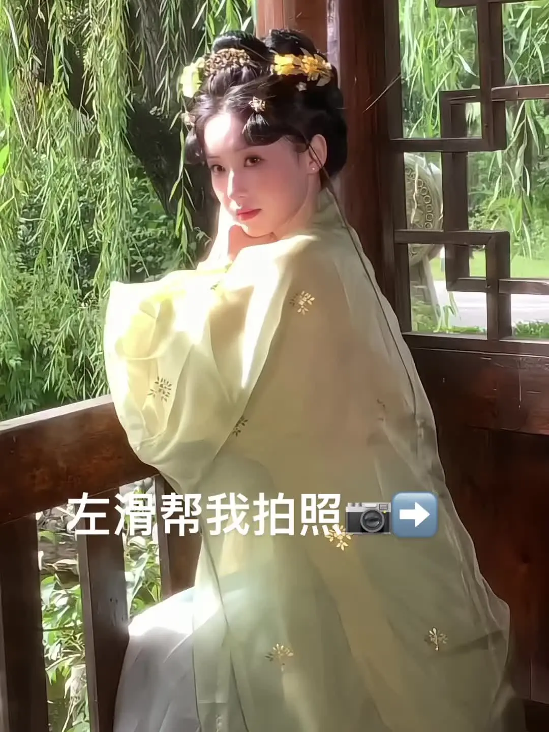 夏天要结束了对吧