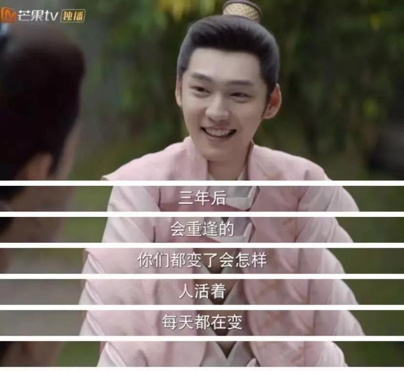 还好刀片就发了1集|终于有衙内高光，可惜
新衙内太阳光了，没有那种蠢萌蠢萌的感觉