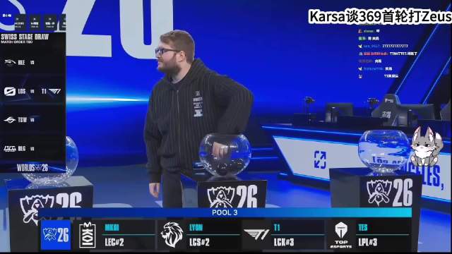 Karsa谈369首轮打Zeus

S16瑞士轮首轮HLE抽到TES，这意味着369要打Zeus了，