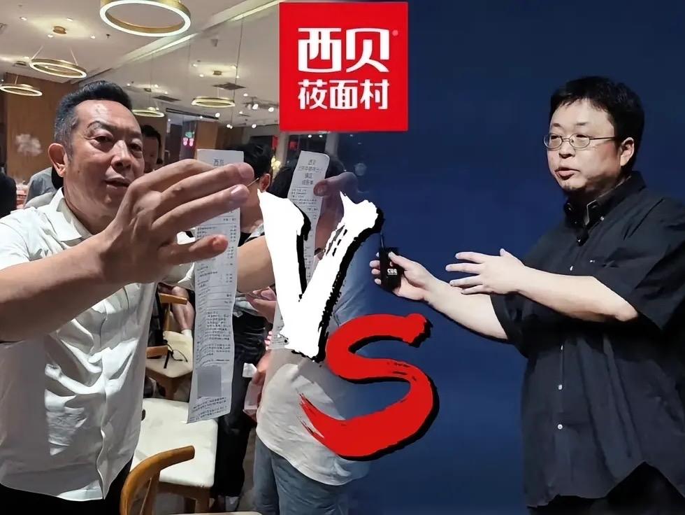 一个馒头卖20多，一个花卷卖30多，一碗米饭也不卖多少钱，还都严重夸大宣传，说米