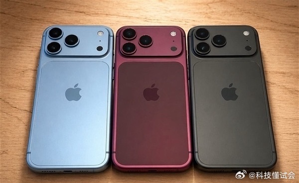 曝iPhone18Pro涨价成定局涨价是肯定的了，现在成本压力这么大，苹果也不可