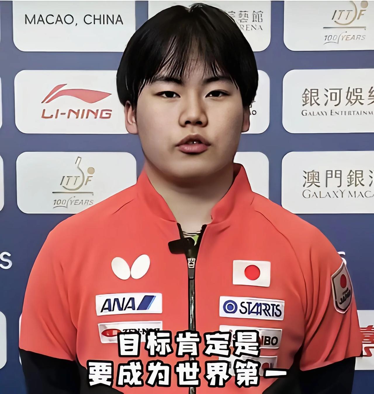 别只盯着张本智和了，和国乒关系不错的松岛辉空才是未来最大对手

聊起日本男乒，张