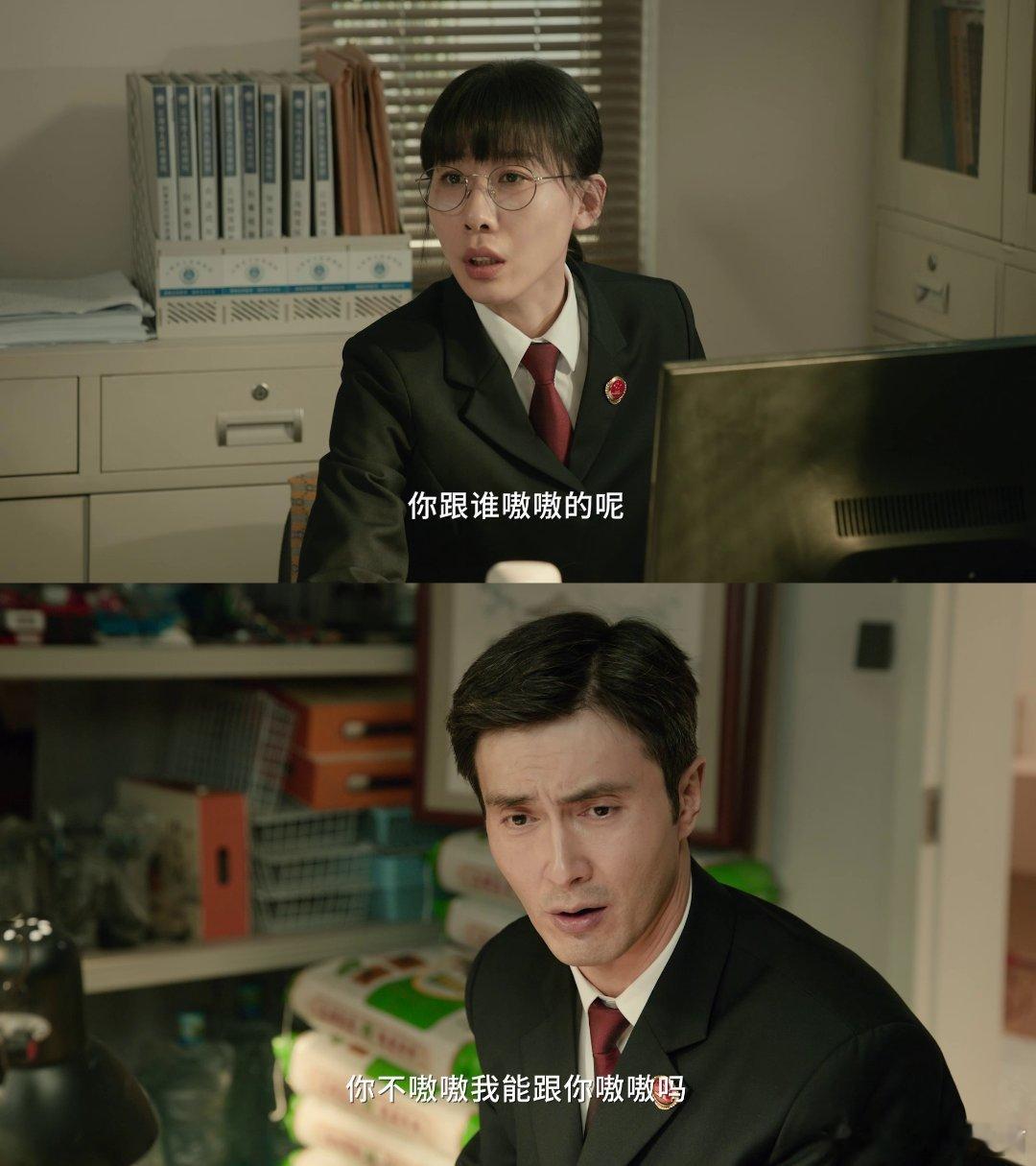 无尽的尽头开播任素汐的新剧好像有点搞笑，明明是对青少年的救赎但是也是有幽默的感觉
