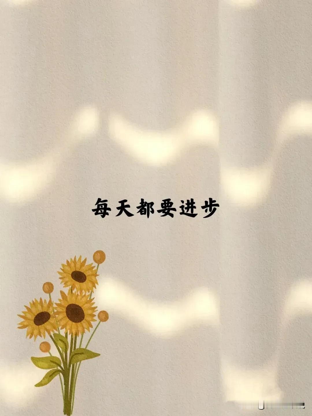 #上联：清清楚楚不清楚，求下联？#
下联：迷迷糊糊不迷糊