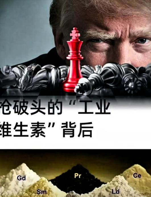 深圳这事太吓人！内鬼比外敌更可恨！27人团伙里应外合，妄图将166吨军工核心材料