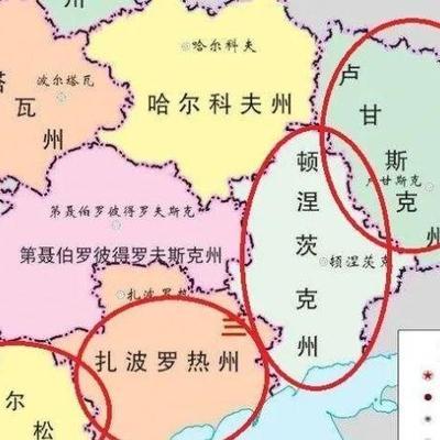 乌克兰“割不割地”，其实对于俄罗斯来说，根本无所谓。因为乌东四州归属已成定局，俄