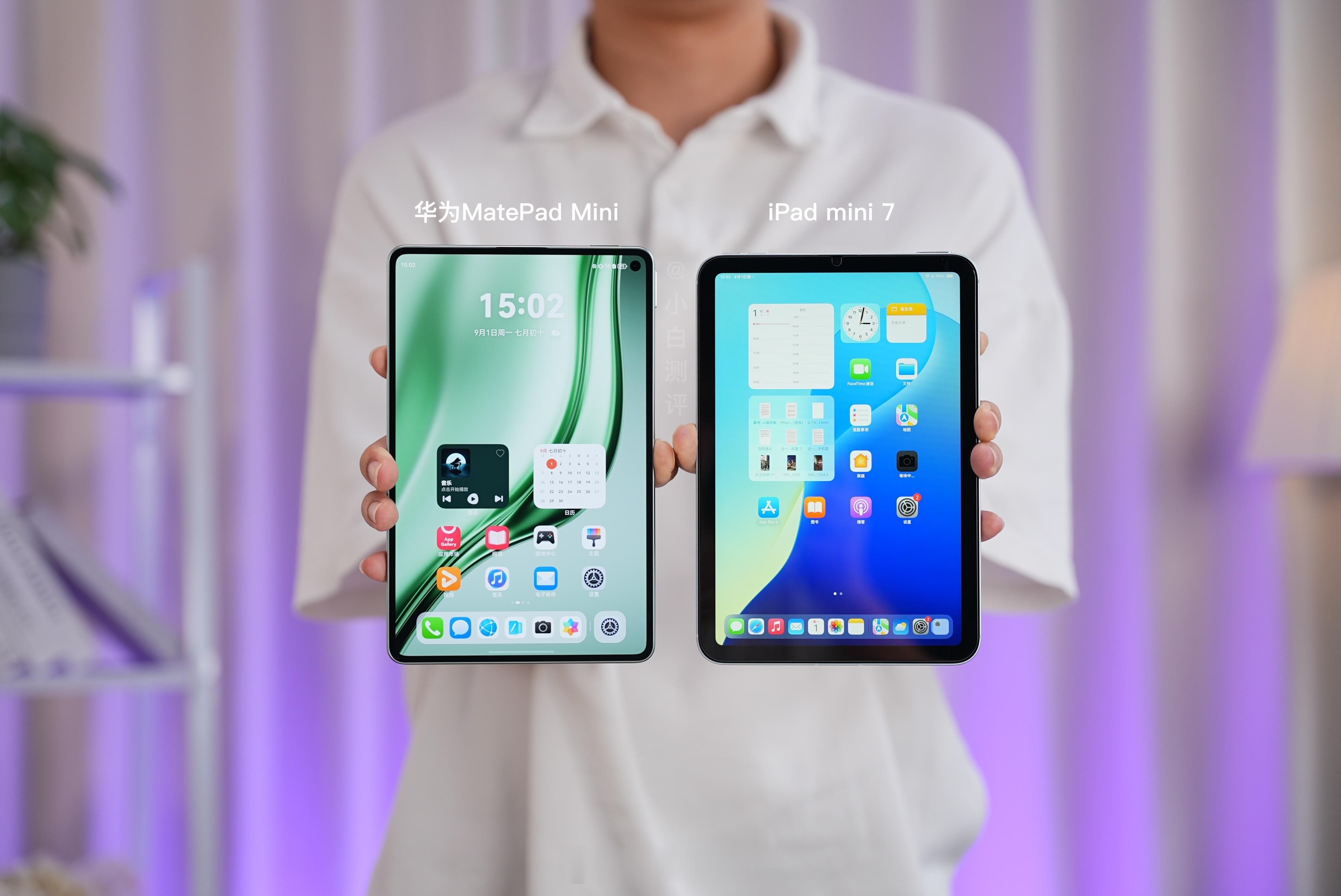华为MatePad Mini 🆚 iPad mini 7真机对比两台小平板 选