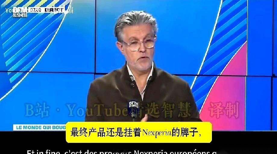 半夜刷到一个法国投资大佬的访谈，一句话给我干清醒了。
他说，欧洲人得先搞明白一件