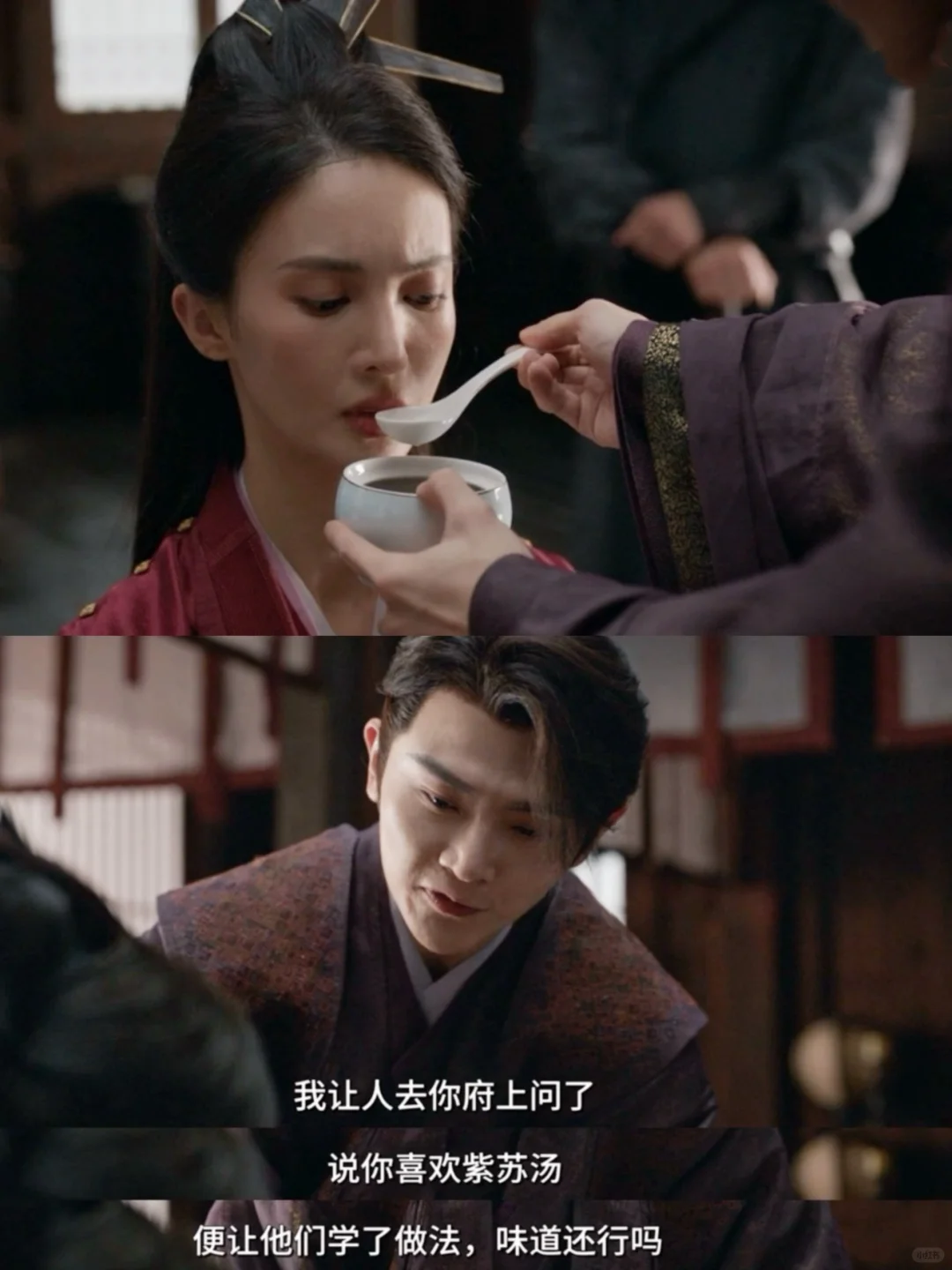 二皇子和叶灵儿 先婚后爱强制味儿来了