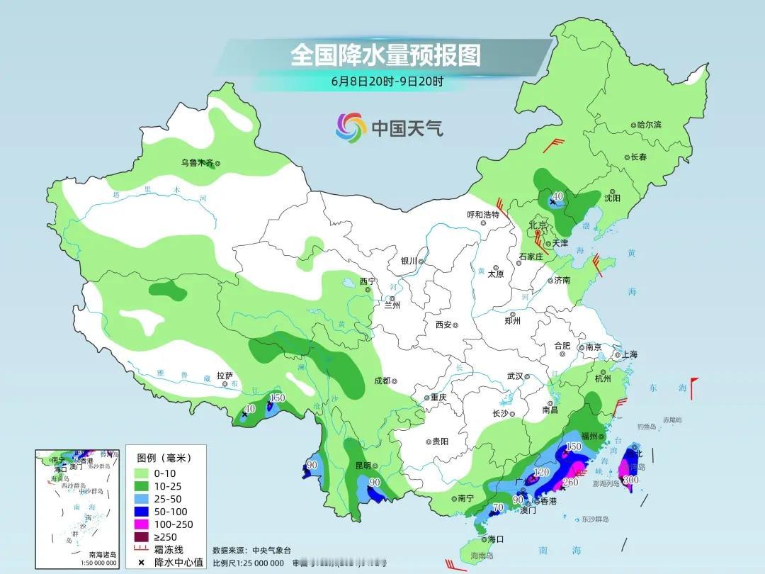 中国那么大，其实，也不大。

东北哈尔滨，东边南通，西北乌鲁木齐，南边三亚。
