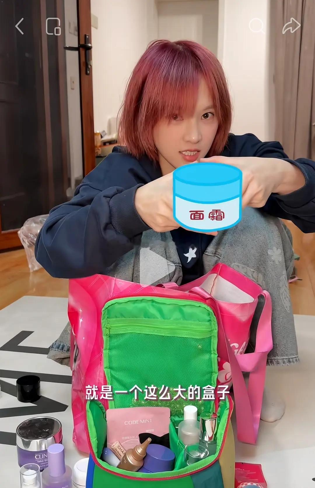 黄灿灿 感觉她真挺虎的，很可爱～