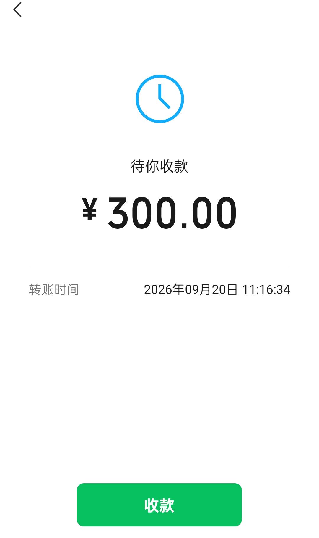 很多人都说我是一个好吃懒做的女人。说哪个男人找了我找八辈子了霉！首先一点，我今年
