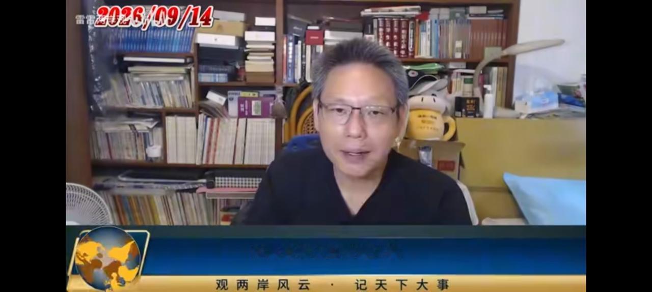 谢寒冰辩解没有用，中天开除周玉琴心术不正。
赖岳谦妥妥的支持国家统一，他们两口子