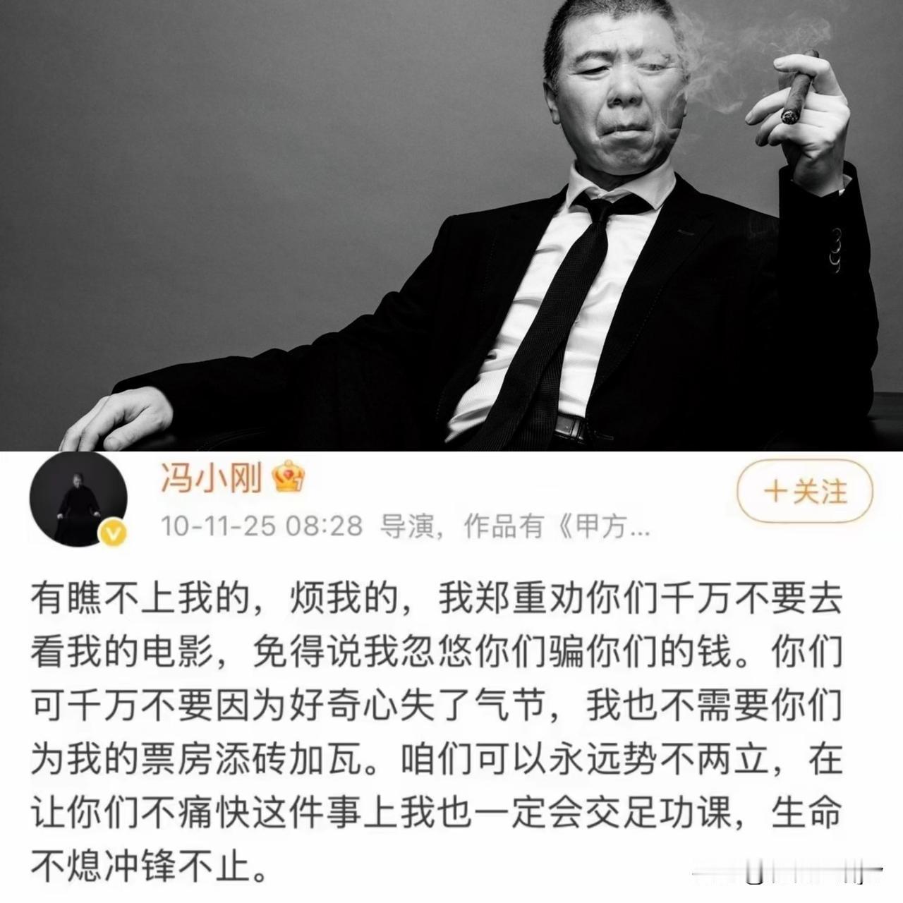 没想到一语成谶[奸笑]！