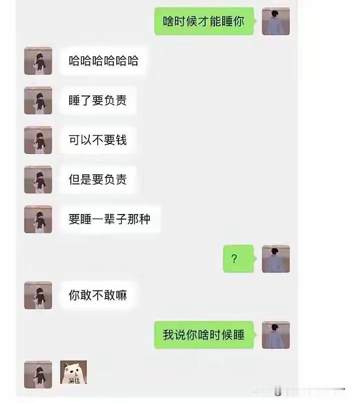 该死的倒装句，哈哈哈哈[我想静静][我想静静]