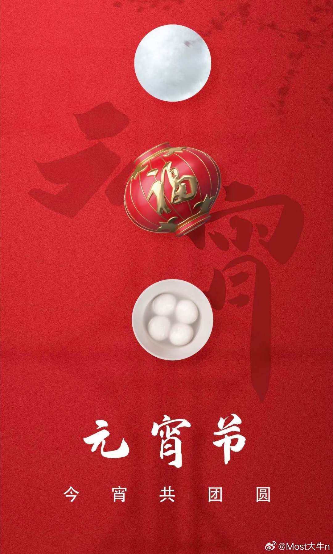 昨天A股盘中大幅震荡，三桶油涨停，两市成交量放大超5000亿，总成交重回3万亿上