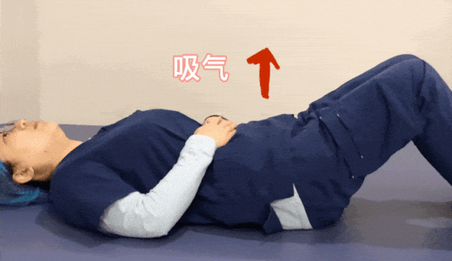 【#常练腹式呼吸带给身体的变化#】#容易焦虑的人多练腹式呼吸#仔细想一下，你平时