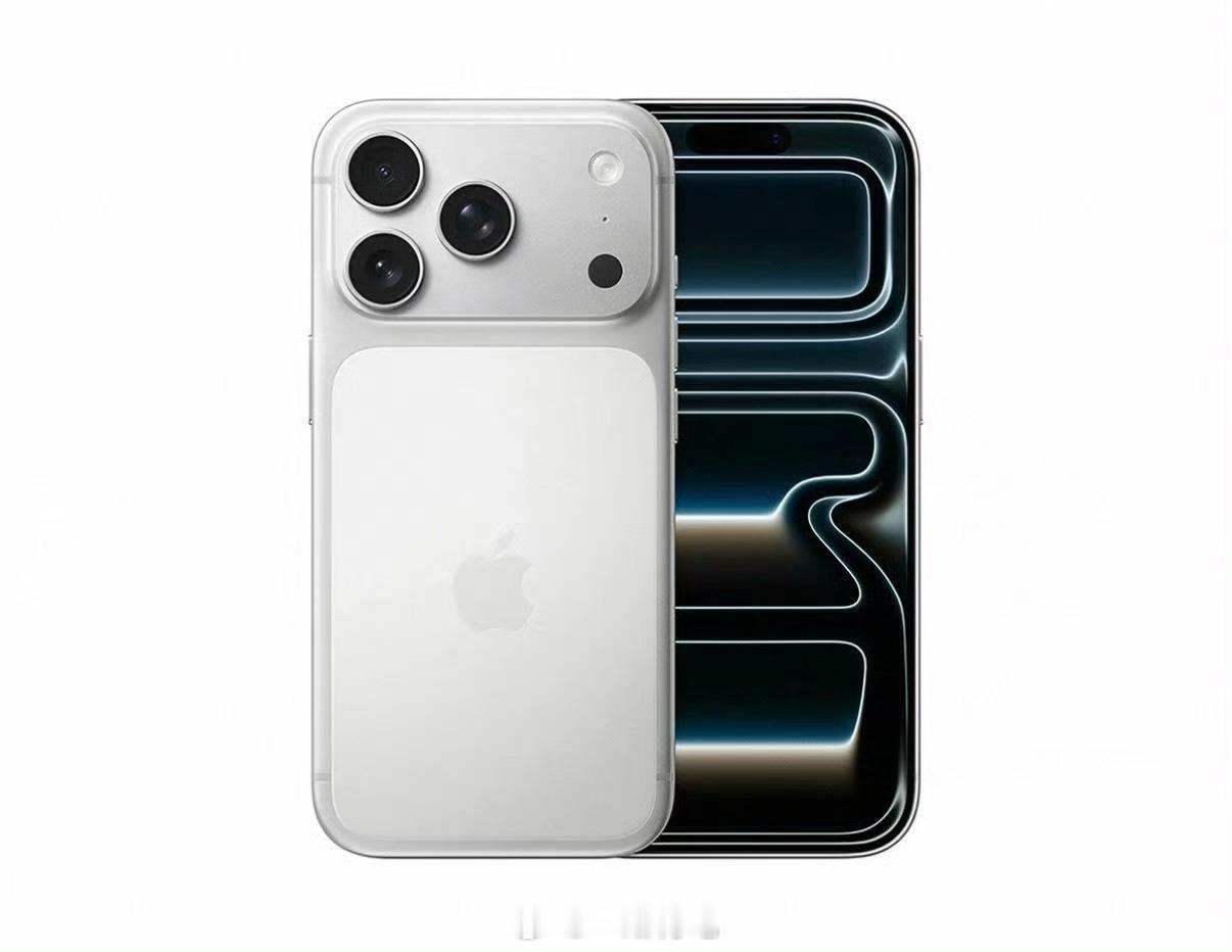 iPhone17或率先涨价涨价太多就不买了，钱包经不起折腾