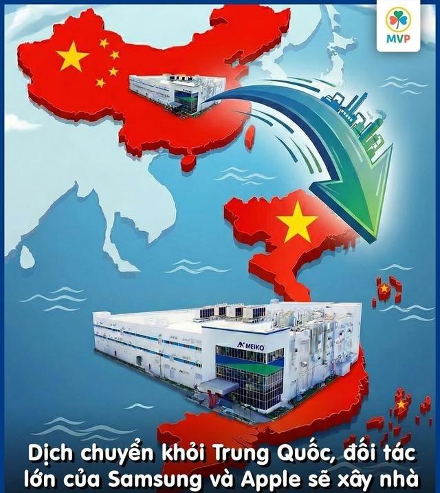 越媒报道三星和苹果的主要合作伙伴将投资2.55亿美元在越南河内兴建一座PCB工厂