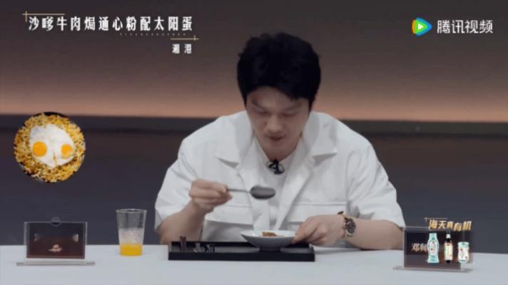 一饭封神沉浸式吃饭直拍一饭封神 抛开繁杂的镜头剧本，沉浸式吃饭直拍还原品尝美食最
