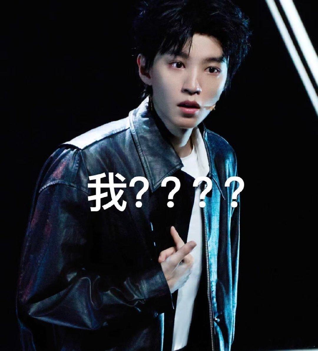 这个价钱是房间里有王俊凯吗有没有的还真不知道哈哈哈王俊凯演唱会抢票