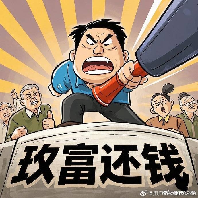 山西省高院经审查认为，本案的审查焦点为：原判决认定案涉双方形成借贷法律关系是否错