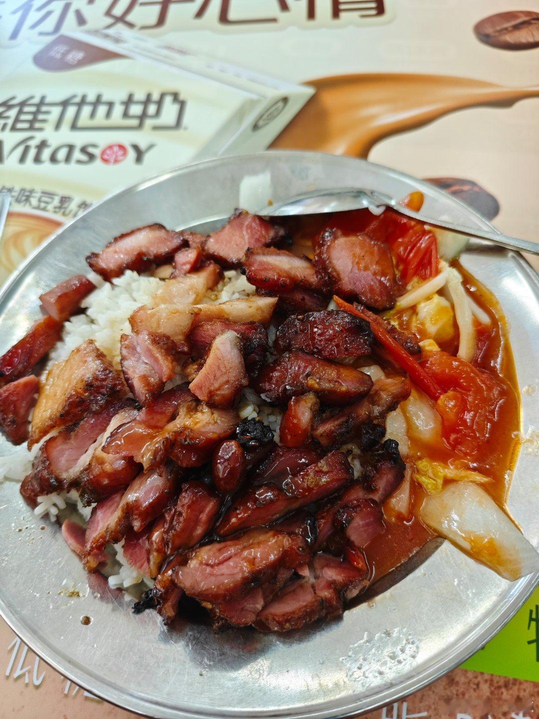 我的美食日记性价比最高的套餐，叉烧饭，14块。我数着厨师当当当当当当当当当当当当