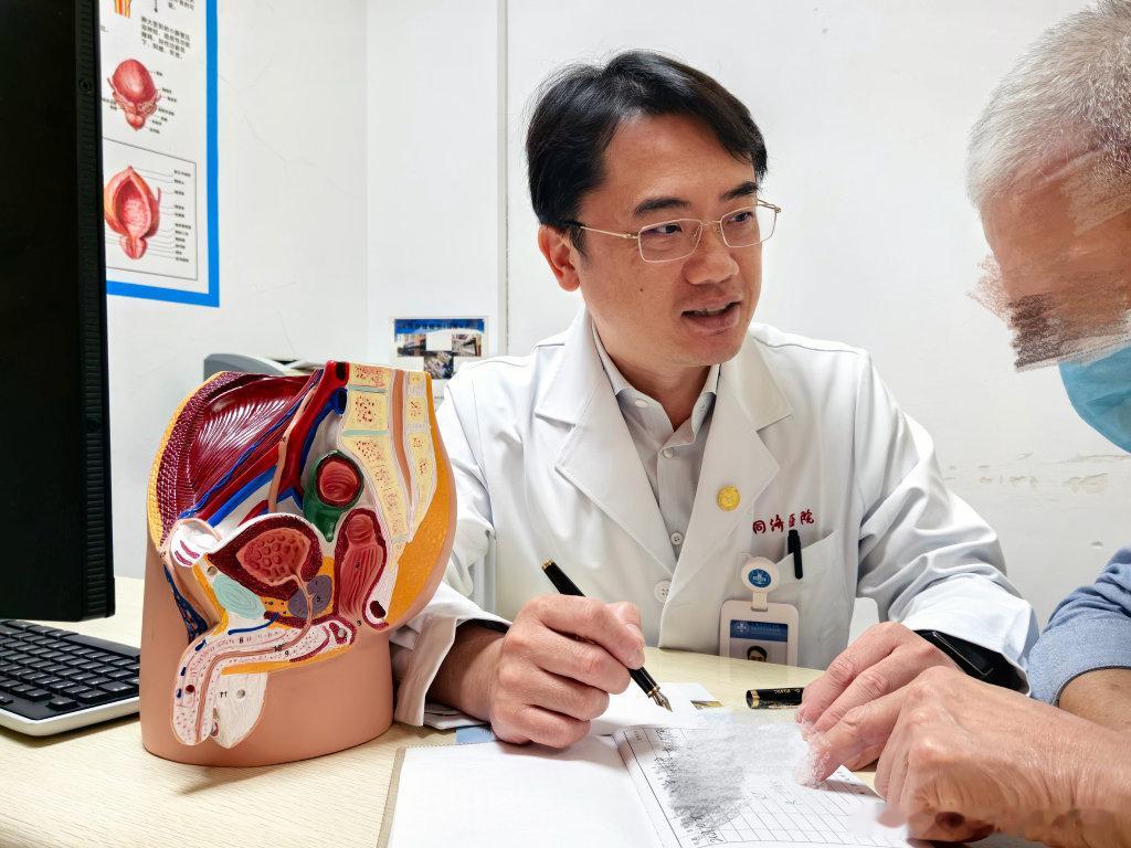 【六成前列腺癌初诊已是中晚期】2026年10月28日是世界男性健康日。在男性罹患