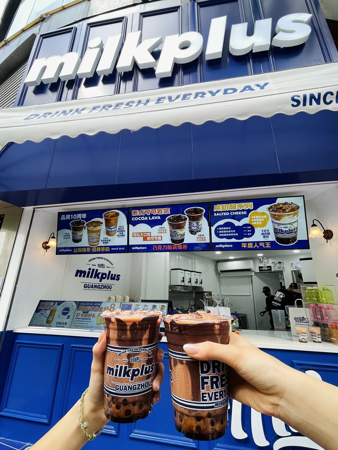 蹲好久！milkplus终于开进荔湾陈家祠‼️