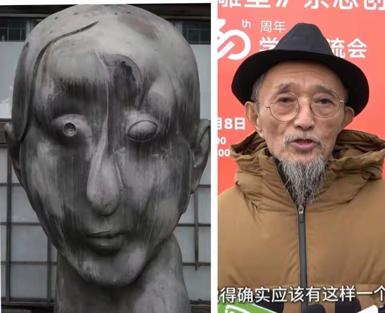 看完这个秋瑾的雕塑，
真是后背脊脊发凉，
左眼凸起，右眼凹陷，不知道的还以为
雕