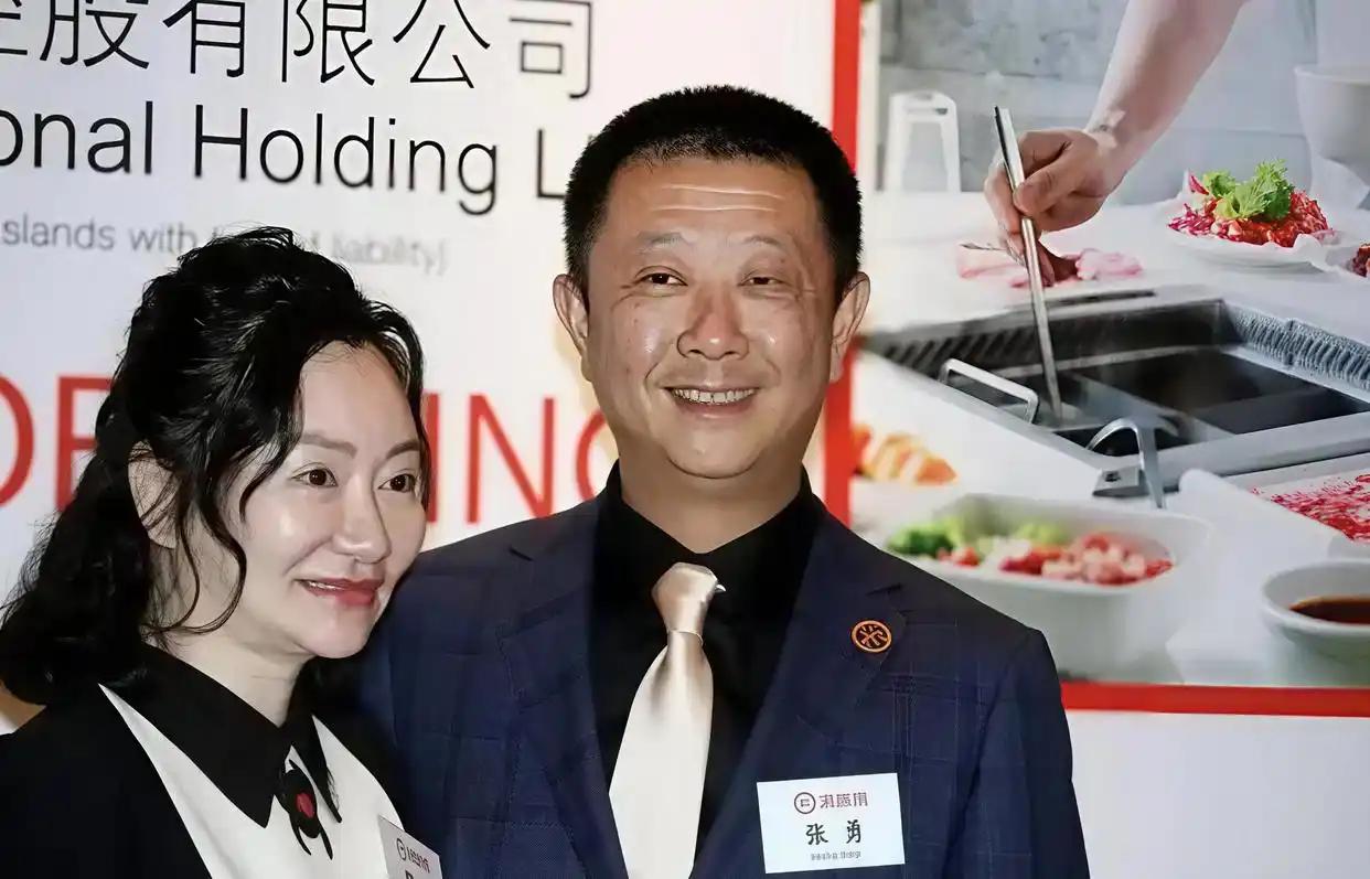 天眼查App显示，近日，海底捞关联公司四川海底捞餐饮股份有限公司发生工商变更，创
