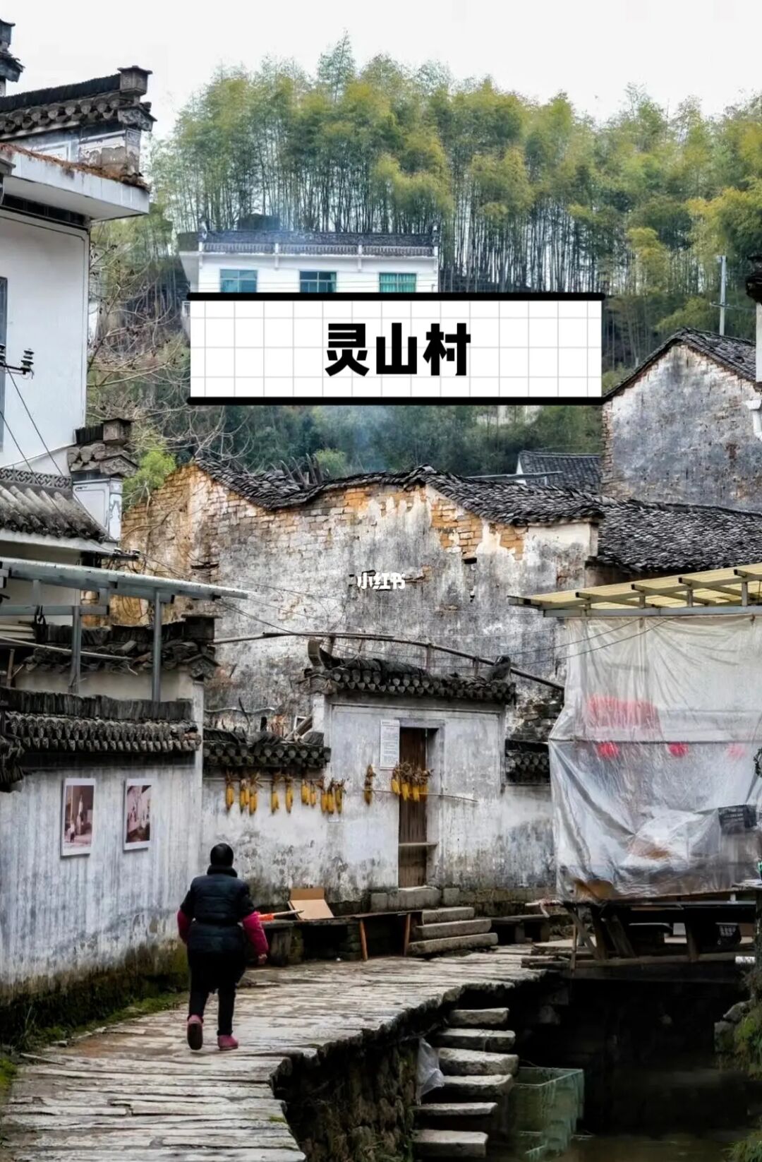 国庆去哪儿玩❓上海周边徒步路线推荐