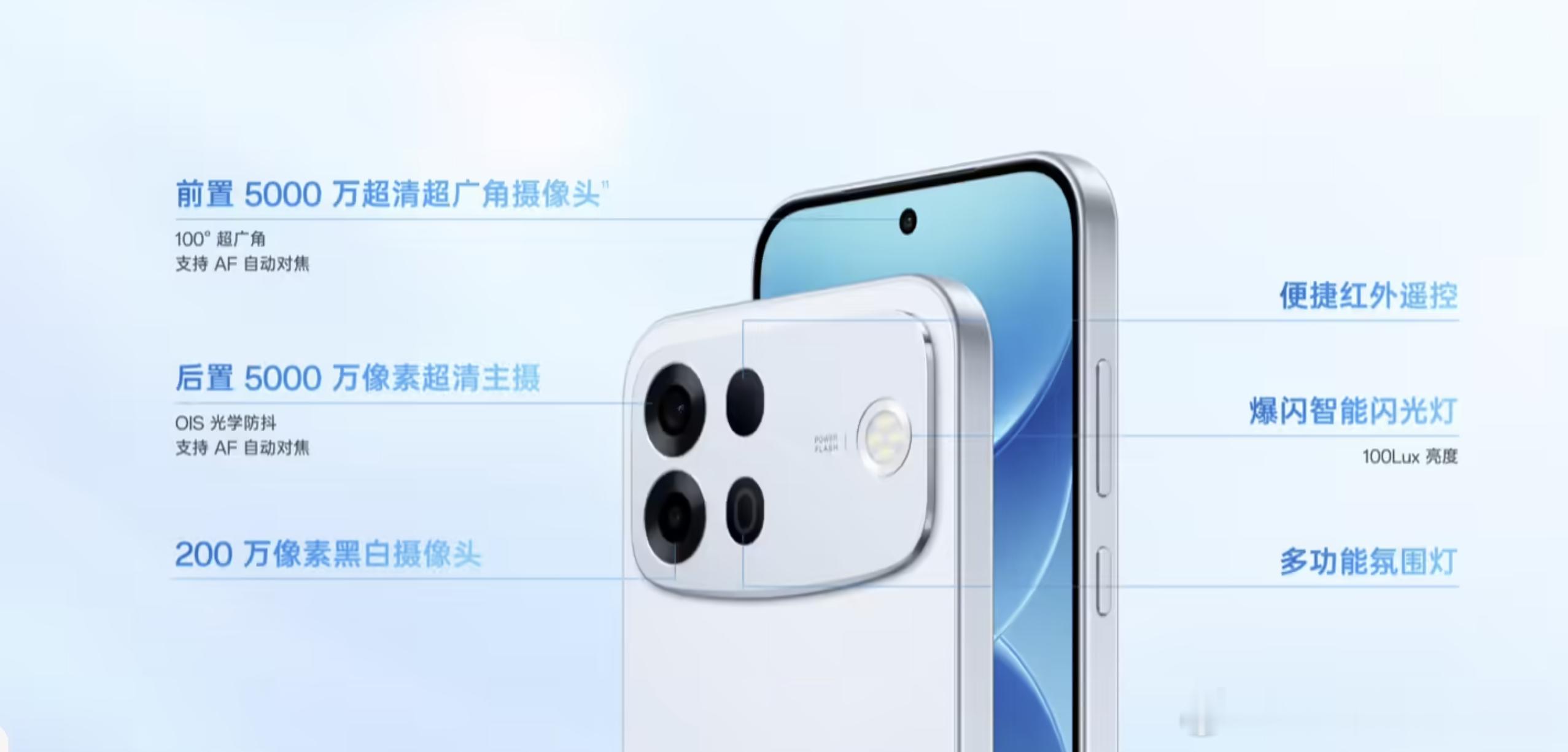 2199 元起，国补后仅 1869.15 元！10000mAh 双金标电池 + 