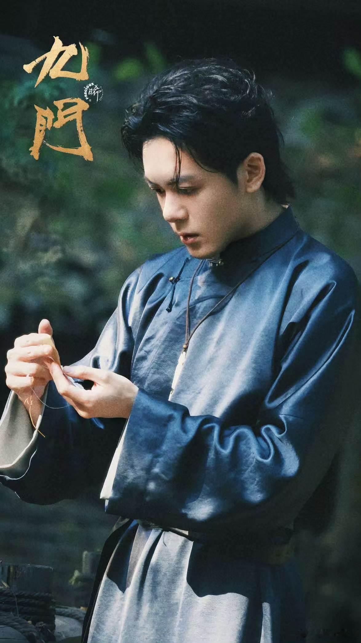曾舜晞九门这双手神了曾舜晞手控闻着味就来了 也没有人告诉我，吴老狗的手可以帅成了