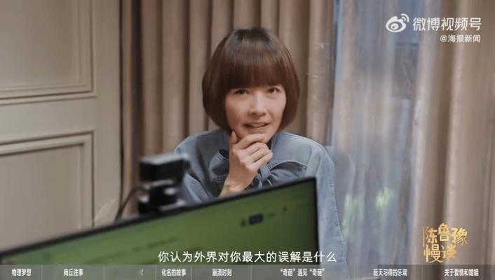 蔡磊回应倾家荡产救自己被称自私蔡磊称因为创业加速了病情看完鲁豫采访蔡磊满心感慨，
