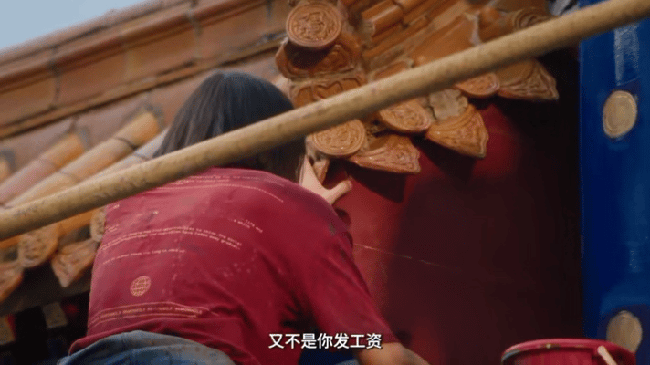 北漂人看冬去春来好像照镜子 冬去春来普通人看剧北漂人看自己 谁懂啊！看《冬去春来