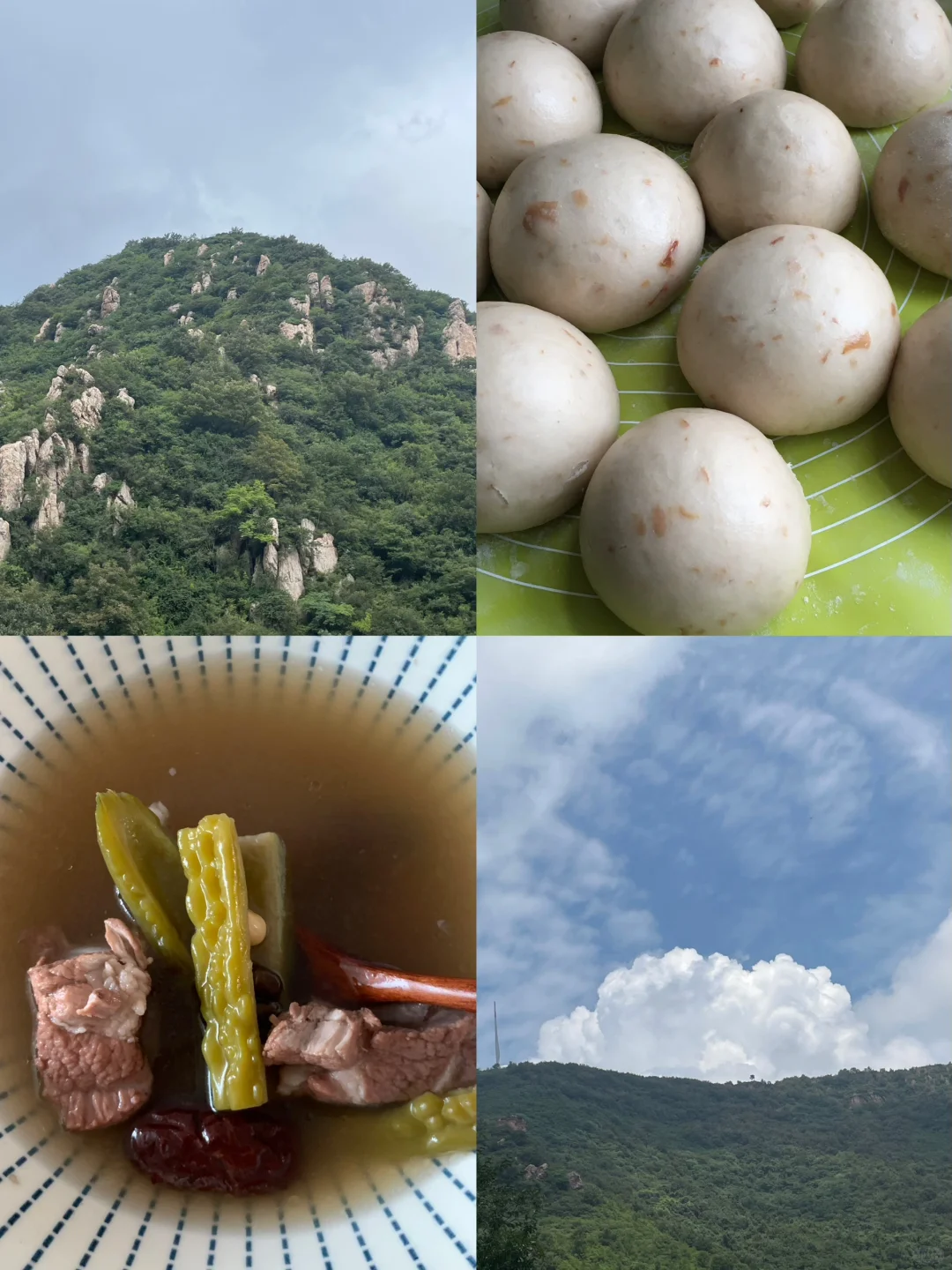 有能量的人，不需要处理任何关系。