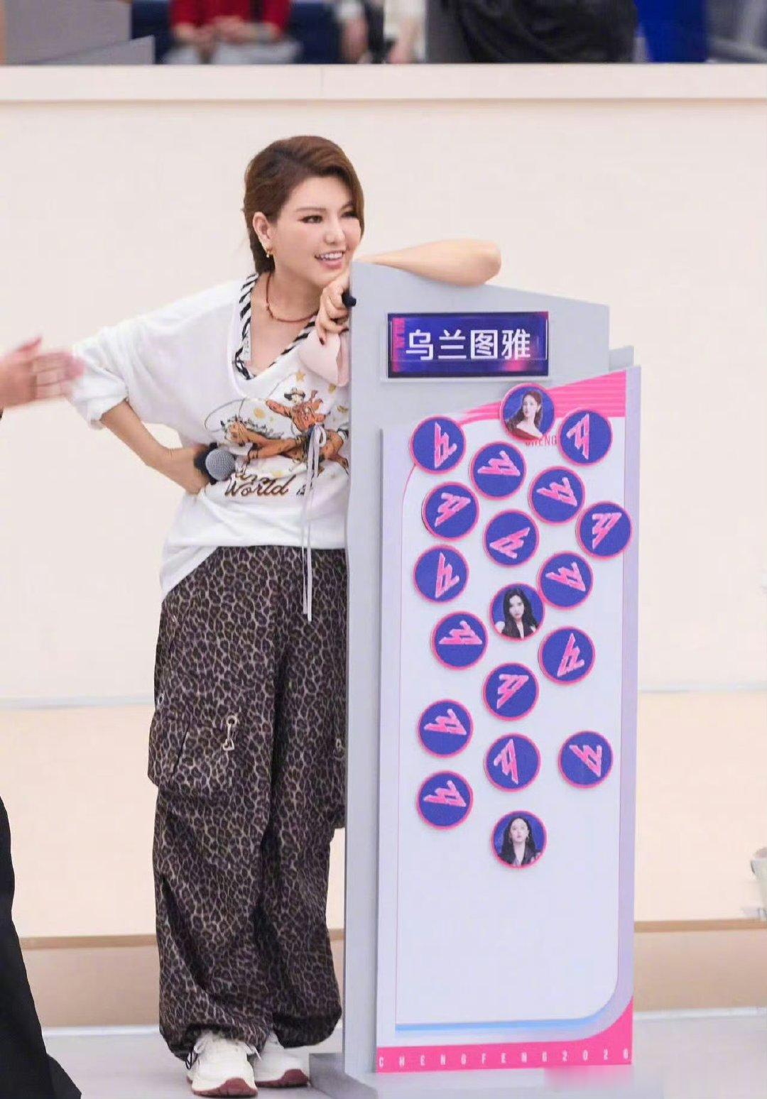 浪姐乘风2026二公直播今晚19:30不见不散！温柔力量与飒爽台风碰撞，每一秒都