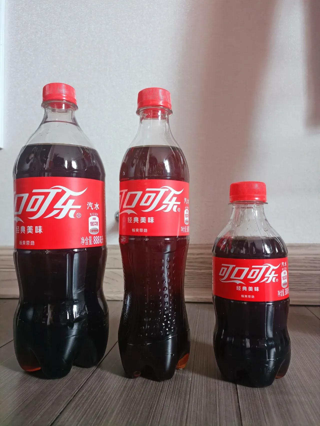 我一直很好奇那些花3块钱买500毫升可口可乐的人是怎么想的呢？

今天去超市买了