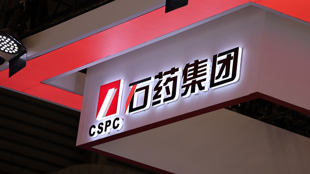 获总额185亿美元创纪录BD，石药股价却大跌10%