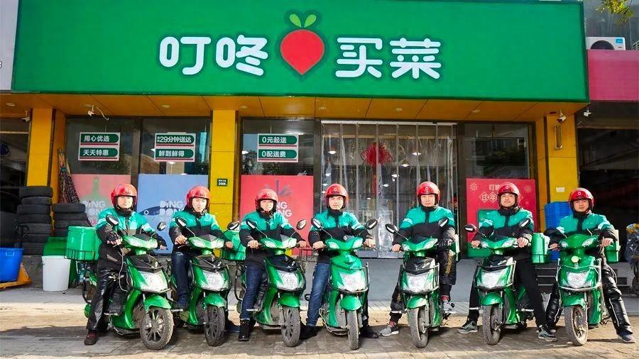 谁说生鲜电商难以摆脱亏损泥潭甚至没有未来？叮咚买菜用实力打破外界质疑。Q2财报显