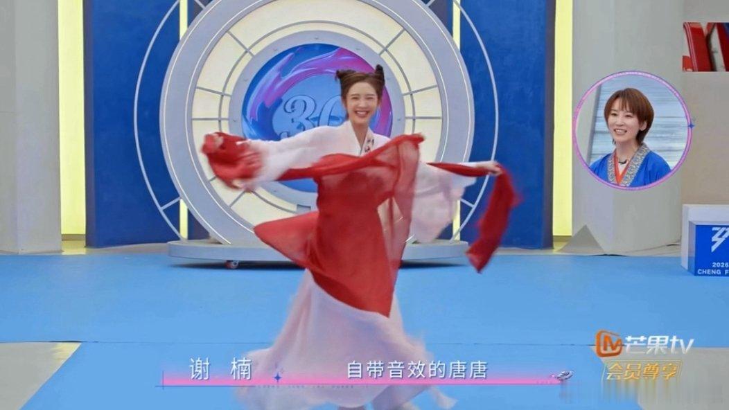 唐艺昕唐艺昕出场自带音效唐艺昕30岁演的田灵儿 唐艺昕居然是30岁演的田灵儿吗，